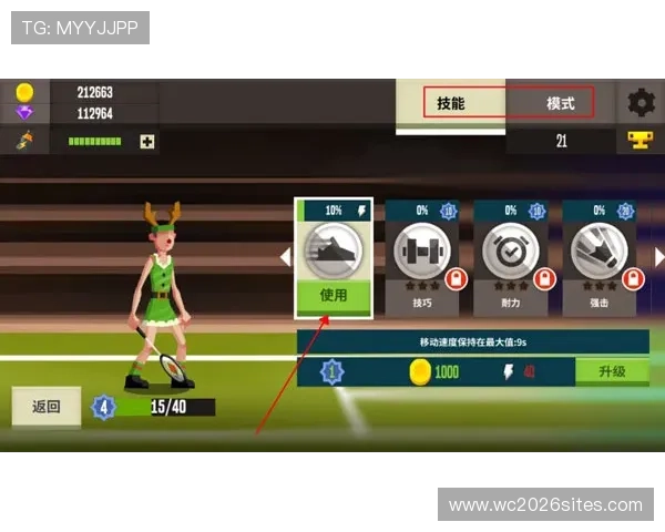 博捷体育官网提供最新游戏资讯和全面攻略助你轻松掌握游戏技巧 博捷体育官网提供最新游戏资讯和全面攻略助你轻松掌握游戏技巧