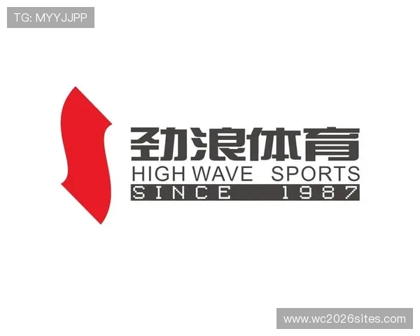 在浩瀚体育官方旗舰店选购高品质运动装备,享受专业售后服务保障您的购物体验